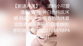 大一小妹妹，以后必成荡妇 - 91视频_91自拍_国产自拍