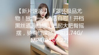 小宝寻花约了个紫衣牛仔短裤妹子，舌吻舔奶调情扣逼后入抽插猛操