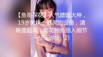 (麻豆傳媒)(mcy-0128)(20230104)背著姐姐和外甥女亂倫做愛-林嫣