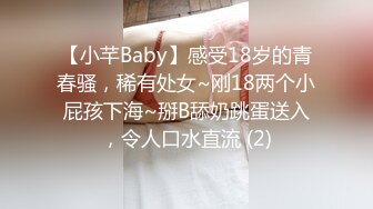 OnlyFans媚黑人妻【hollyhotwife】媚黑母狗~淫趴肉便器~极度饥渴熟女人妻~喷水自如【77V】  (29)