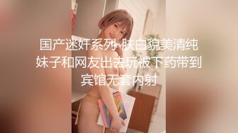 kcf9.com-推特21万粉网黄，极品女王范御姐反差婊【你的大婊姐】VIP群淫语群P剧情ASMR (13)