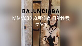 [MP4]极品好色尤物！新人下海美女！性感情趣装黑丝，紧致小穴美臀，翘起屁股手指扣入