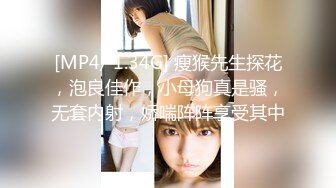 MKY-AP-005.季妍希.淫寓.绿帽奴的房东先生.麻豆传媒映画