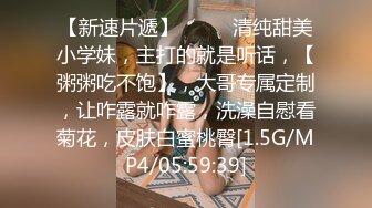 被肥肥屁肉干翻中出爽翻天 1pon 050619_001