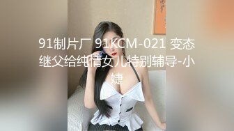 (no_sex)20230920_别再叫我妈妈_288314333