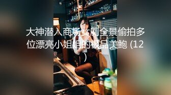 网红萌妹子女神！【奶油甜心】 自整理超大合集【256V】 (66)