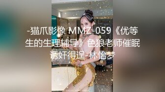 叮叮映画_DD_004_蛻变間奏之浅尝世间欢愉_冯思玥