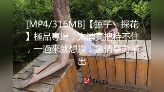 超颜值极品 颜值巅峰唯美女神〖狐不妖〗刚满18的我 被迫吃老师的鸡巴，粉嫩小穴湿粘淫汁 无套爆肏虚脱