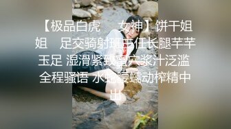 ✿千娇百媚美少女✿抓好我的双马尾……不对，抓好方向盘，后入实在是太深了，会坏掉的~纯欲白丝lo鞋做哥哥反差婊