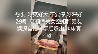 北京前炮友,求个同城稳定女生