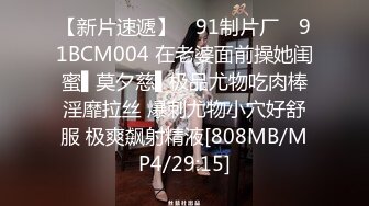 [MP4/4.83G]拿掉口罩原来这么美【一只小馒头】蜜桃臀白皙可人，被男友啪啪干爽了