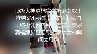 STP17840 性感大奶妹，沙发上操穿上情趣装口交抽插猛操