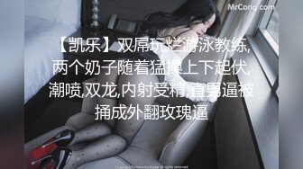 XKK9-8009_放纵情欲女高管出差与男下属私下偷情K9