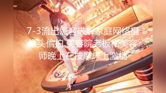 【新片速遞】&nbsp;&nbsp;♈♈♈2024年8月新作，【PANS重磅】，气质模特女神，【淘淘】最新拍摄直播回放，窗前换装，对面小区的人有眼福[2.02G/MP4/01:24:03]