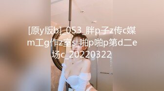 【新片速遞】商场女厕偷拍 警惕性很高的黑丝美女 摄像头差点被她发现了[96M/MP4/00:47]