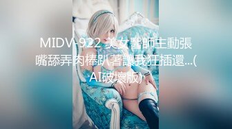 [survive]【雌化堕落♂】用钱持续向男孩子买春的结果… -後编- [中文字幕]