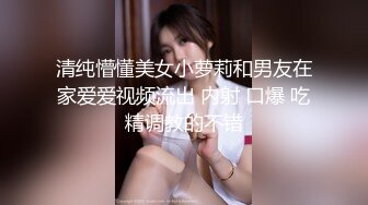 漂亮美女 晃着大屁屁想要了 上来吃硬大肉棒就主动插入 颜射吃精