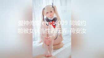 【新速片遞】&nbsp;&nbsp;近期下海极品妹妹！道具自慰男友旁边观看！微毛美穴震动棒猛捅，小穴很是紧致，埋头舔吊口活很棒[674MB/MP4/02:03:51]