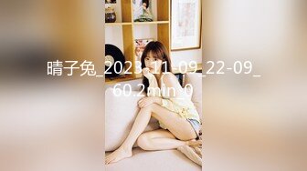 【OnlyFans】【逃亡】国产女21岁小母狗优咪强制高潮，拍摄手法唯美系列，调教较轻，视频非常好，女的也够漂亮 112