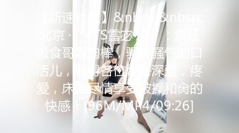 【Stripchat】野性腋毛阴毛不刮女主播「Huangbaob」掰开逼用按摩棒自慰【自压水印】