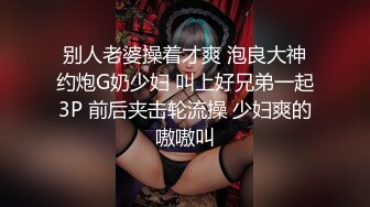 【啾咪】自剪纯享直播制服抖奶热舞诱惑无聊天【65V】 (37)