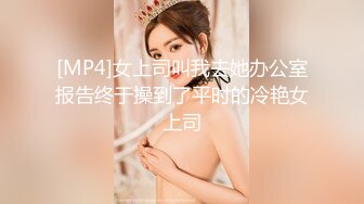 Sanora身高165红发女神和男友在瀑布边大自然里唯美性爱，各种丝滑极限深喉【91v】 (90)