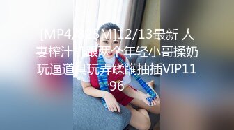 甜美少女暑期出来放纵的小学妹 奶油肌肤粉粉嫩嫩，纯欲系少女 浑身上下透漏出青春的味道 大屌火力抽射