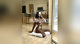 MDX-0239-01绿帽父亲爆操大胸女儿-沈娜娜