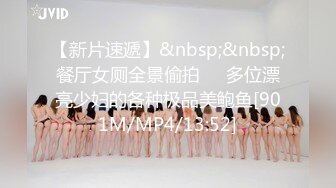 【厕拍精品】游乐场女厕刁钻角度偷拍8位年轻貌美的少妇各种美鲍 (3)