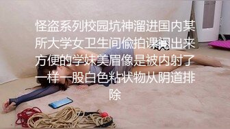 商场女厕偷拍 带着粉色帽子的漂亮小美女