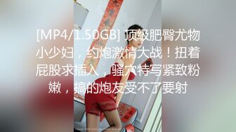 推特博主【我的枪好长啊】持久肌肉体育生联合单男3P爆操羞辱极品身材人妻高潮颤抖尖叫内射 (15)