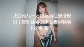 -三男两女5P大乱交 骑乘抽插两根JB抓手里 边操边插嘴 闺蜜加入一人一个操 后入轮流操