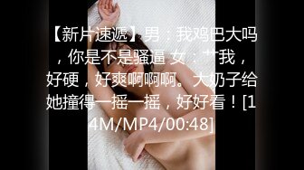 STP27242 极品美乳小姐姐！又大又白简直完美！全身粉嫩一线天肥穴，掰开特写超紧致，难得一见可惜不露脸