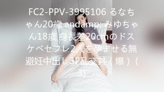 [MP4/ 123M] 6月最新极品爆乳尤物云宝宝 椅子上爆插开档胸罩无内黑丝女秘书