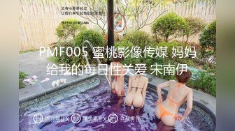 国产麻豆AV MD MD0165-1 少年阿宾篇章一 美艳的房东太太 苏语棠