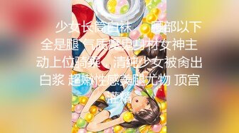 外送员与叔母的诱惑。高园百合子