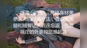 [MP4/ 119M] 调教会所出身的全裸妻子，露脸舔脚，吧唧吧唧的活儿，舔的神经酥麻酥麻滴