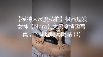 农村小媳妇躺在床上喂大哥吃奶子，让大哥用手抠逼玩弄叫的真骚，主动索吻给大哥舔乳头，各种体位爆草抽插