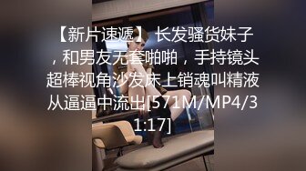 KTV里那些事4 小姐姐们各种玩【暗黑KTV-4】靓丽公主激情裸舞 卖弄风骚逗老板们开心 口交自慰打炮任意玩 有钱人的玩物 (1)