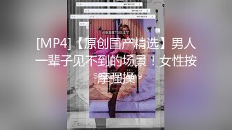 熟女阿姨偷情 被无套输出 操的一脸享受 阿姨就是耐操