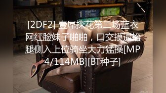 STP26443 最新强烈推荐推特极品绿妻大神▌我不是AV男优▌淫娃女友3P单男 实现左右一个肉棒梦想 淫娃欲女对白十分精彩