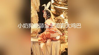 【曦曦不太会】超骚小美女~掰逼抠穴~道具自慰~口交无套啪啪【18v】 (18)