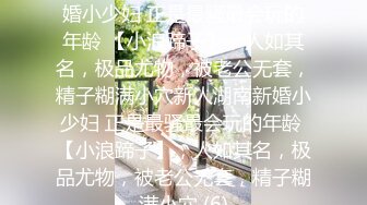 少妇一边玩手机一边被操