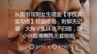 【痞王嫖妓】年前最后一炮 约极品白嫩瓷娃娃版混血外围美女爽一炮 无套爆操内射 把美女干疼了