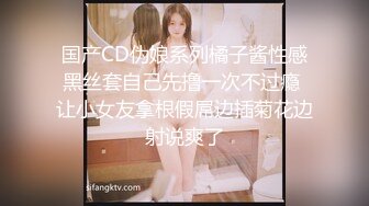 高颜值性感孕妇【小点点】超漂亮的极品孕妇天天都被干~丝袜美腿~骑乘自慰【92V】 (29)