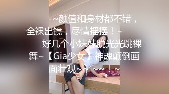 女神级妹子被男友忽悠昏睡后各种玩,(1)