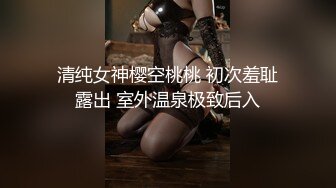 【超顶绿帽大神】91小懒猫 调教母狗校花女友甄选 珍珠骚丁露出取外卖 开肛调教 网吧露出 3P激战极品M属性女友