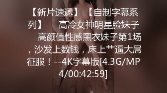 【自整理】P站Parik6969 在人烟稀少的地方 找个陌生人口交  最新大合集【89V】  (2)