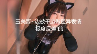 后入小骚女叫声不错