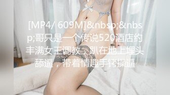 陳X蓉TWTP 双镜头偷拍几个漂亮高中小姐姐各种姿势嘘嘘 5V